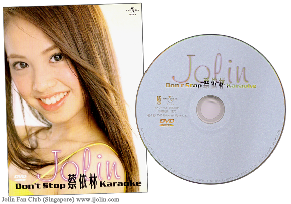 Don't Stop DVD